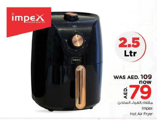 IMPEX Air Fryer  in Nesto Hypermarket in UAE - Sharjah / Ajman