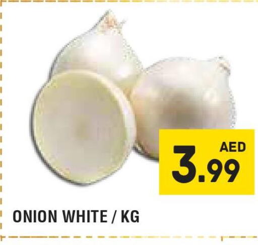  White Onion  in سوبرماركت هوم فريش ذ.م.م in الإمارات العربية المتحدة , الامارات - أبو ظبي