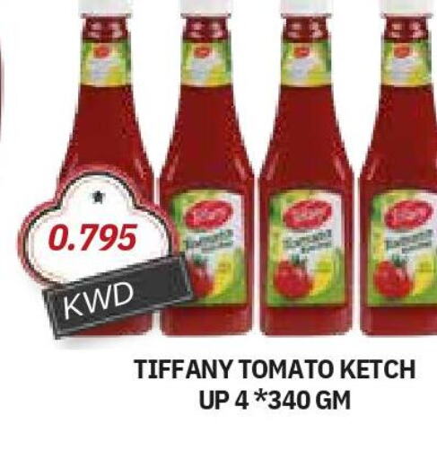 TIFFANY Tomato Ketchup  in Olive Hyper Market in Kuwait - Ahmadi Governorate