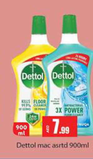 DETTOL Disinfectant  in Gulf Hypermarket LLC in UAE - Ras al Khaimah