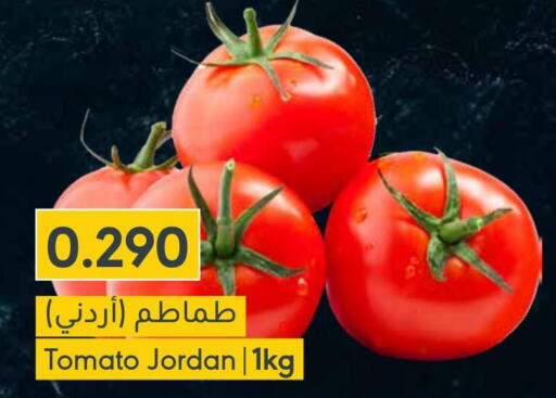  Tomato  in المنتزه in البحرين
