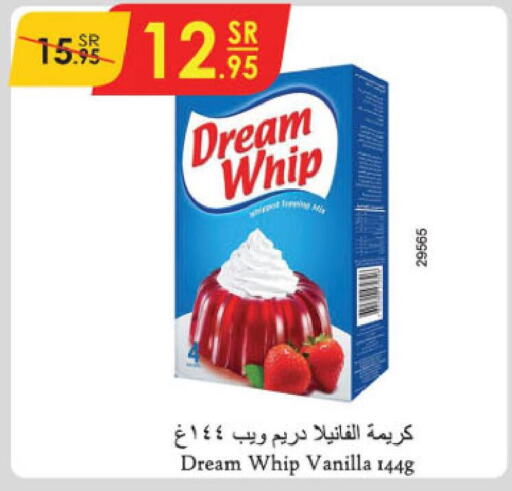 DREAM WHIP Whipping / Cooking Cream  in الدانوب in مملكة العربية السعودية, السعودية, سعودية - خميس مشيط