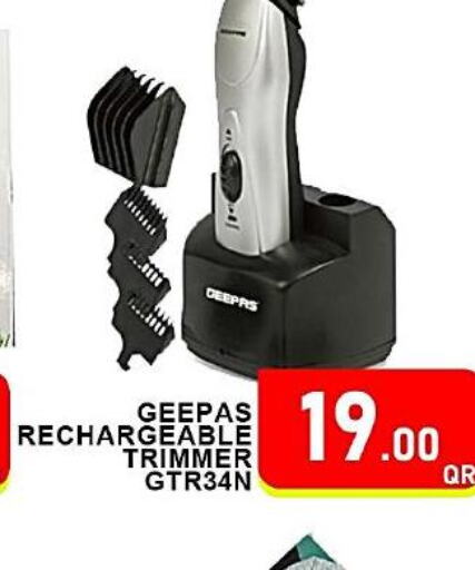GEEPAS Remover / Trimmer / Shaver  in Passion Hypermarket in Qatar - Al Rayyan