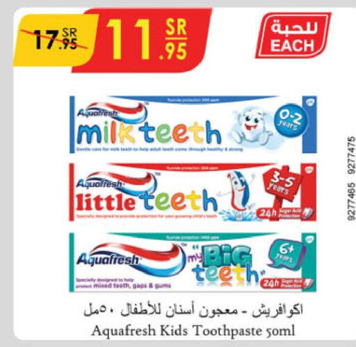 AQUAFRESH Toothpaste  in Danube in KSA, Saudi Arabia, Saudi - Jeddah