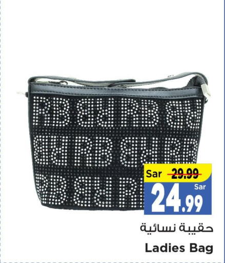  Ladies Bag  in مارك & سيف in مملكة العربية السعودية, السعودية, سعودية - الأحساء‎