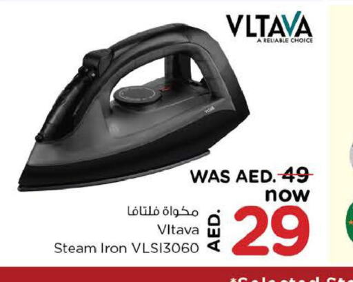 VLTAVA Ironbox  in Nesto Hypermarket in UAE - Abu Dhabi