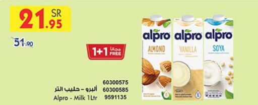 ALPRO Flavoured Milk  in Bin Dawood in KSA, Saudi Arabia, Saudi - Medina