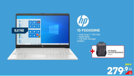 HP Laptop  in ×-سايت in الكويت - محافظة الأحمدي