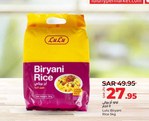  Basmati / Biryani Rice  in LULU Hypermarket in KSA, Saudi Arabia, Saudi - Al Khobar