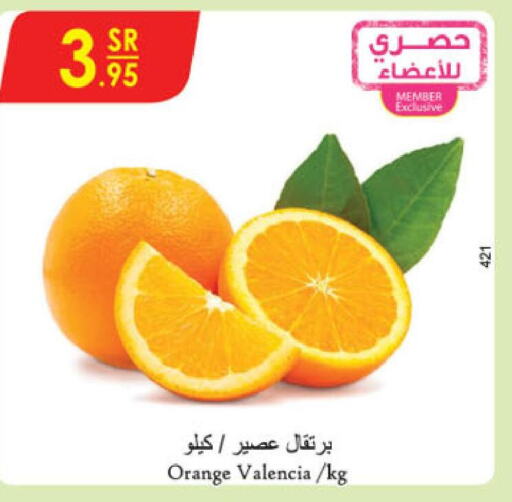  Orange  in Danube in KSA, Saudi Arabia, Saudi - Dammam