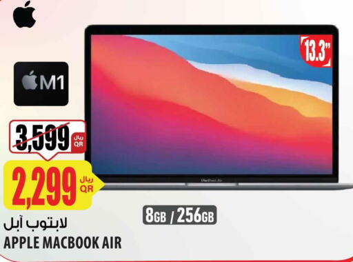 APPLE Laptop  in شركة الميرة للمواد الاستهلاكية in قطر - أم صلال