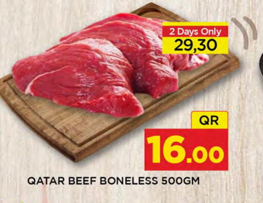  Beef  in Doha Stop n Shop Hypermarket in Qatar - Al Rayyan