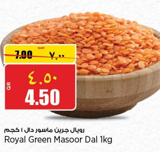  Earphone  in Retail Mart in Qatar - Al Daayen