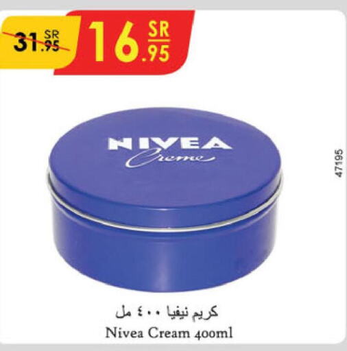 Nivea Face cream  in Danube in KSA, Saudi Arabia, Saudi - Mecca
