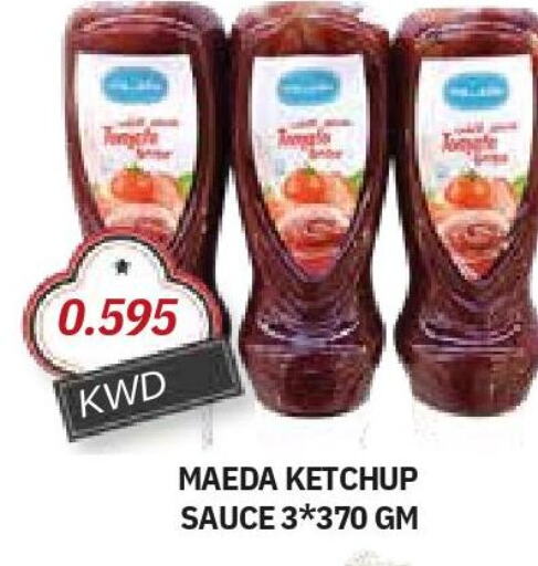  Tomato Ketchup  in Olive Hyper Market in Kuwait - Ahmadi Governorate
