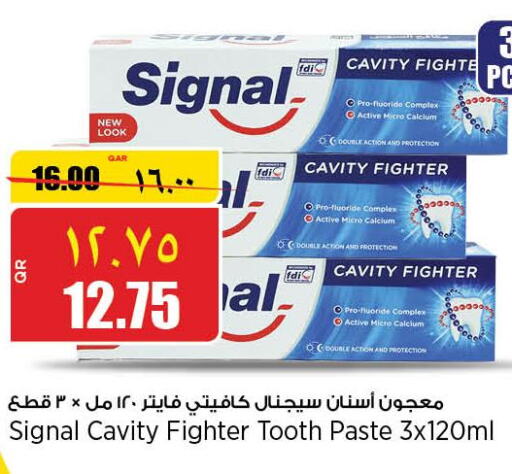SIGNAL Toothpaste  in ريتيل مارت in قطر - الوكرة