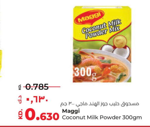 MAGGI Coconut Powder  in Lulu Hypermarket  in Kuwait - Jahra Governorate