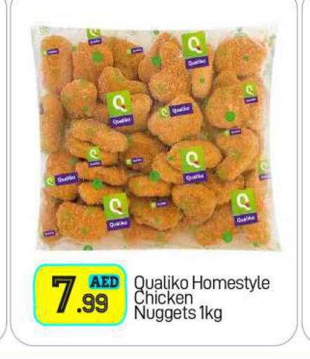 QUALIKO Chicken Nuggets  in BIGmart in UAE - Abu Dhabi