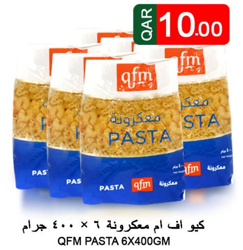 QFM Pasta  in Food Palace Hypermarket in Qatar - Doha