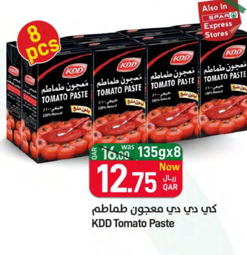 KDD Tomato Paste  in ســبــار in قطر - الريان