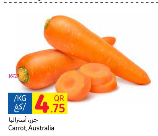  Carrot  in كارفور in قطر - الخور
