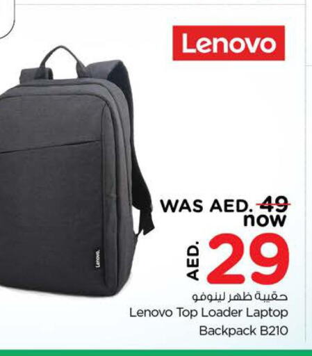  Laptop Bag  in Nesto Hypermarket in UAE - Dubai