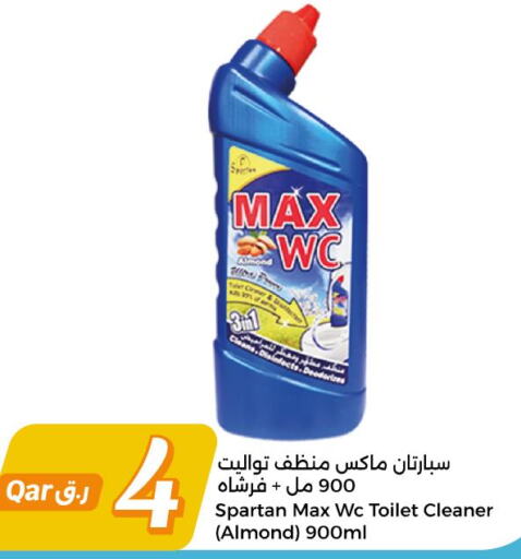  Toilet / Drain Cleaner  in City Hypermarket in Qatar - Al Shamal