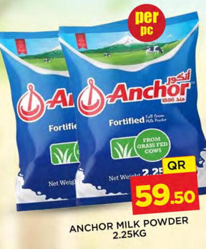 ANCHOR Milk Powder  in Doha Stop n Shop Hypermarket in Qatar - Al Rayyan