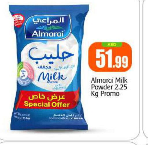 ALMARAI Milk Powder  in BIGmart in UAE - Abu Dhabi