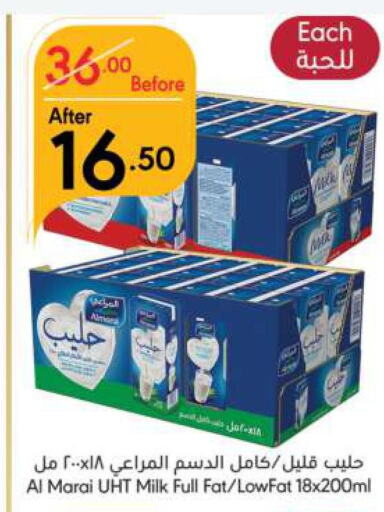 ALMARAI Long Life / UHT Milk  in مانويل ماركت in مملكة العربية السعودية, السعودية, سعودية - جدة