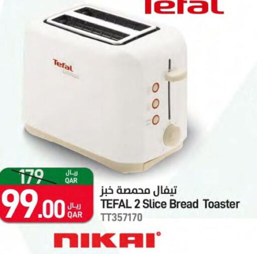 TEFAL Toaster  in ســبــار in قطر - الوكرة