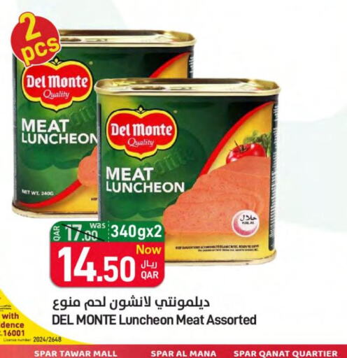 DEL MONTE   in ســبــار in قطر - الخور