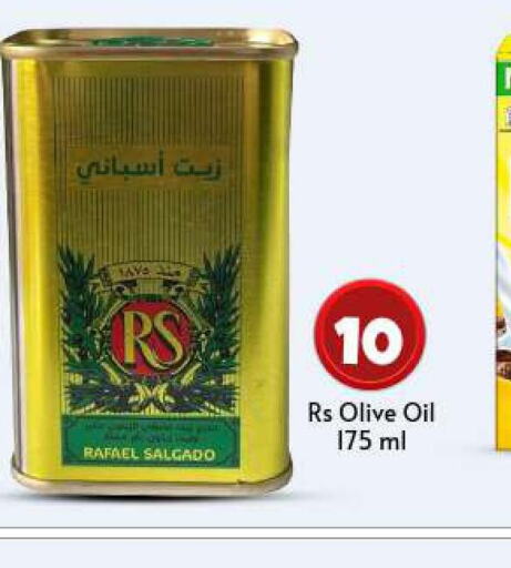 RAFAEL SALGADO Olive Oil  in BIGmart in UAE - Abu Dhabi