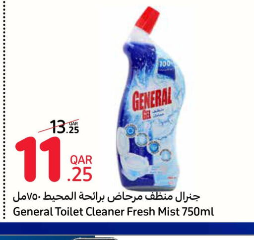  Toilet / Drain Cleaner  in كارفور in قطر - الخور