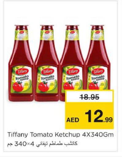 TIFFANY Tomato Ketchup  in Nesto Hypermarket in UAE - Sharjah / Ajman