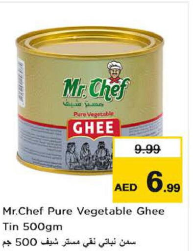 MR.CHEF Vegetable Ghee  in Nesto Hypermarket in UAE - Al Ain