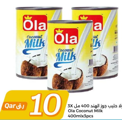 OLA Coconut Milk  in سيتي هايبرماركت in قطر - الشحانية