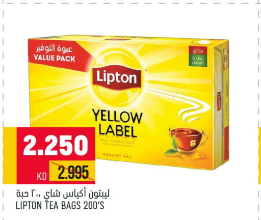 Lipton Tea Bags  in أونكوست in الكويت - محافظة الجهراء