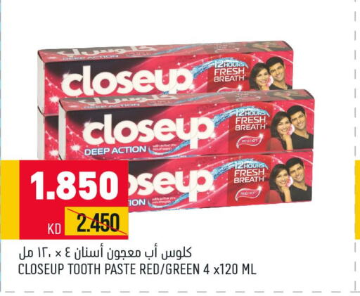CLOSE UP Toothpaste  in Oncost in Kuwait - Ahmadi Governorate