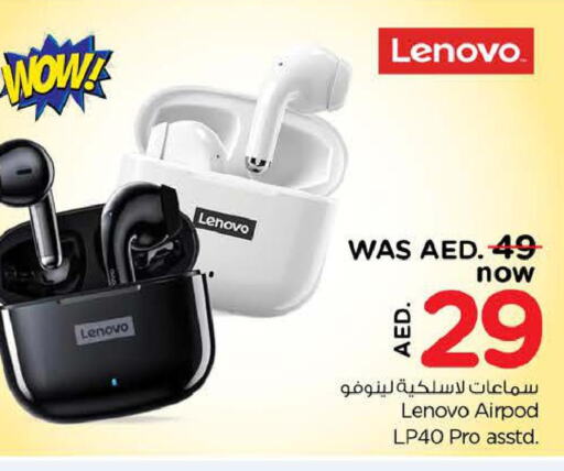 LENOVO Earphone  in Nesto Hypermarket in UAE - Abu Dhabi