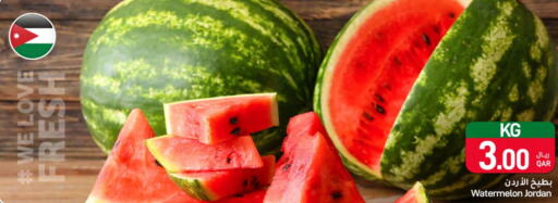  Watermelon  in SPAR in Qatar - Umm Salal