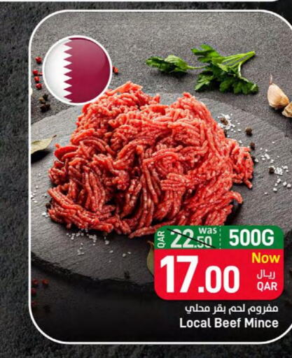  Beef  in SPAR in Qatar - Al Rayyan