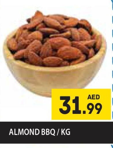 NESTLE Cereals  in سوبرماركت هوم فريش ذ.م.م in الإمارات العربية المتحدة , الامارات - أبو ظبي