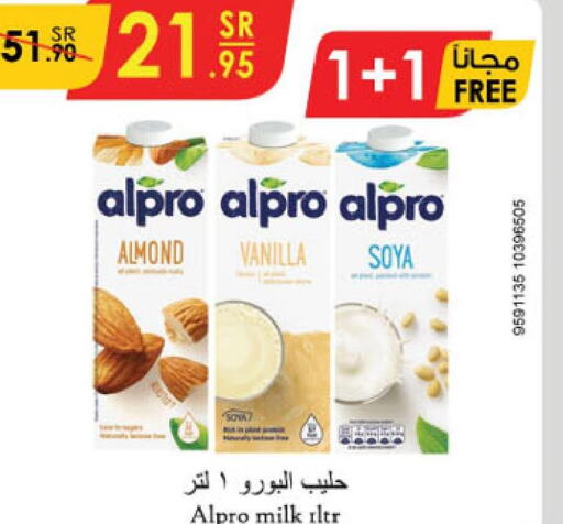 ALPRO Flavoured Milk  in الدانوب in مملكة العربية السعودية, السعودية, سعودية - تبوك