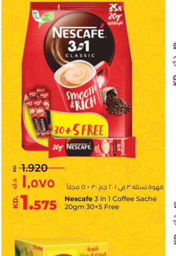 NESCAFE Coffee  in لولو هايبر ماركت in الكويت - محافظة الأحمدي