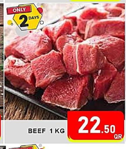 Beef  in باشن هايبر ماركت in قطر - الريان