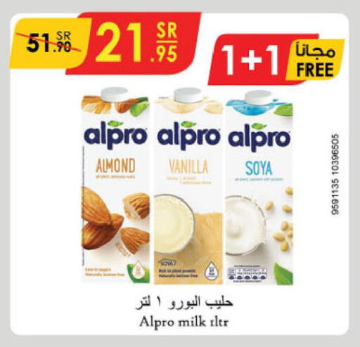 ALPRO Flavoured Milk  in Danube in KSA, Saudi Arabia, Saudi - Dammam