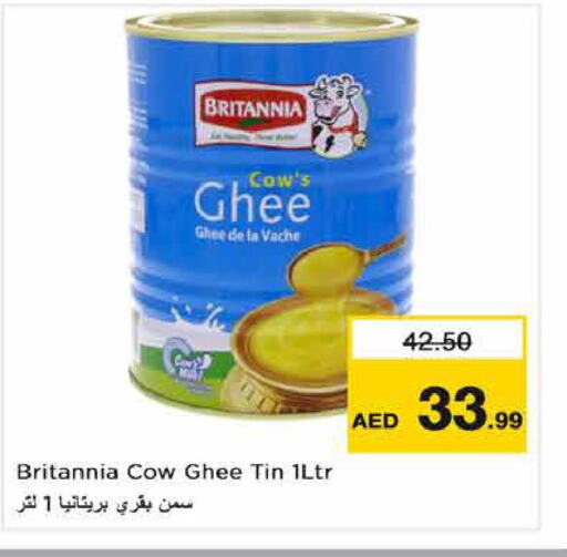 BRITANNIA Ghee  in Nesto Hypermarket in UAE - Dubai