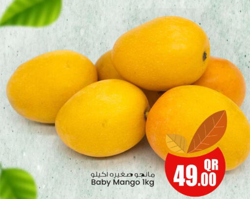 Mango   in أنصار جاليري in قطر - أم صلال