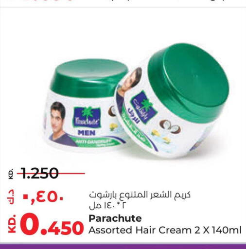 PARACHUTE Hair Cream  in Lulu Hypermarket  in Kuwait - Ahmadi Governorate